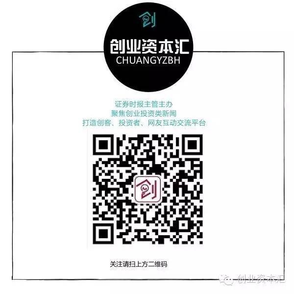 领牛策略 单个项目最高允许全亏！武汉推动科技金融发展放大招