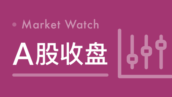 亿赢配资网 欧洲主要股指开盘小幅下跌