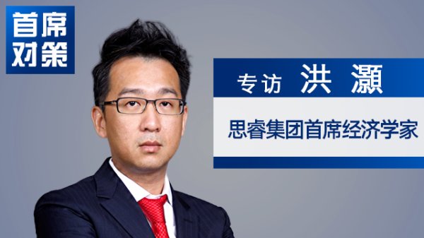 宏牛操盘 梁承伟：上证指数向下调整 关注20日均线得失