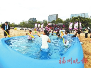 易盛通 来泼水嘉年华 乐享清凉夏天