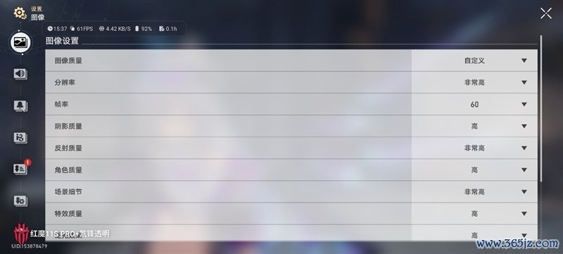 3A大作随身玩！手游端游通吃 红魔11S Pro+手机评测：硬核玩家的终极移动游戏平台