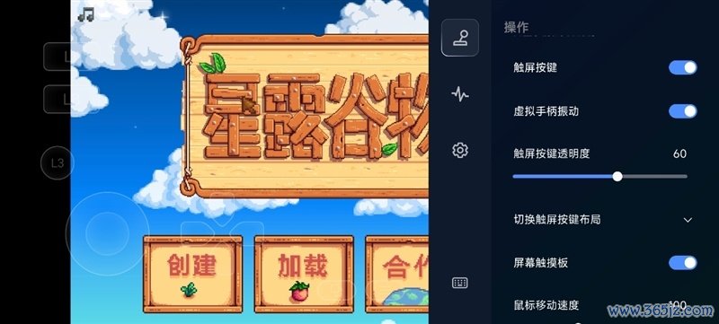 3A大作随身玩！手游端游通吃 红魔11S Pro+手机评测：硬核玩家的终极移动游戏平台