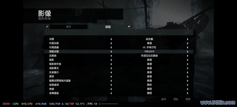 3A大作随身玩！手游端游通吃 红魔11S Pro+手机评测：硬核玩家的终极移动游戏平台
