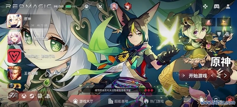 3A大作随身玩！手游端游通吃 红魔11S Pro+手机评测：硬核玩家的终极移动游戏平台