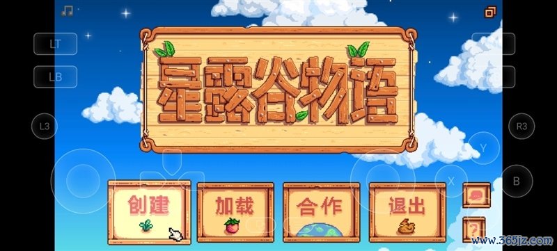 3A大作随身玩！手游端游通吃 红魔11S Pro+手机评测：硬核玩家的终极移动游戏平台